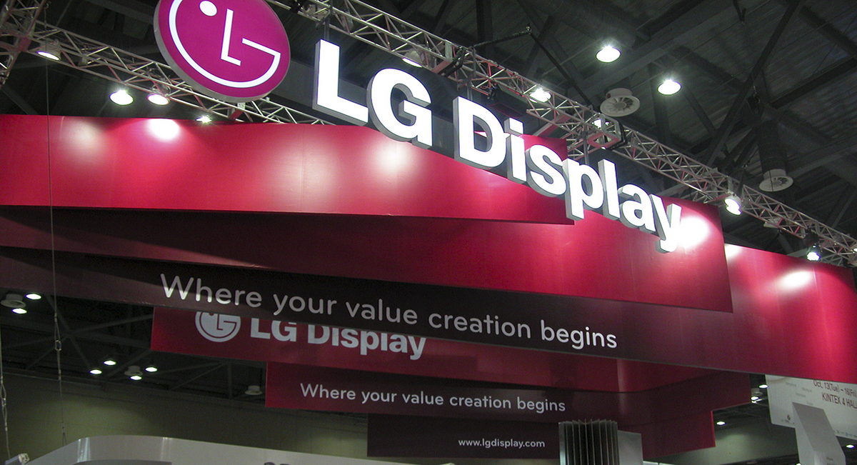 LG Display