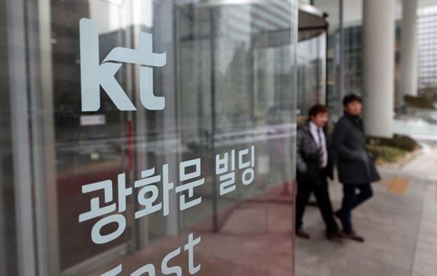 Trụ sở KT tại trung tâm Seoul